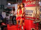 Thumbnail version of Day2 093.jpg, image 21 of 69